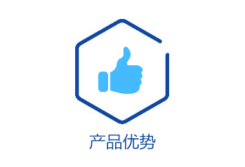 卓越的产品质量